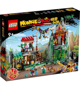 LEGO Monkie Kid 80044 Monkie Kid's Team Hideout