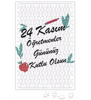 24 Kasım Özel Öğretmenler Günü Puzzle 240 Parça Yapboz