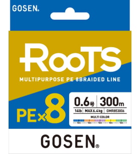 Gosen X8 Roots Pe 2.0 0,235Mm 8 Kat İp Misina 300Mt Multicolor