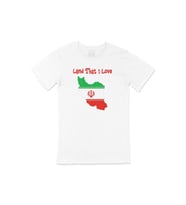 Land That I Love İran Beyaz Tişört