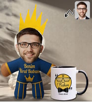 BK Gift Kişiye Özel Fotoğraflı Kral Babam Tasarımlı Bebek Yastık-2 & Siyah Kupa Bardak Hediye Seti-14, Babalar Günü Hediye, Babaya Hediye