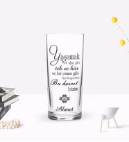 BK Gift Kişiye Özel Renkli Baskılı Yaşamak Bir Ağaç Gibi Tasarımlı Rakı Bardağı-1 (Beyaz)