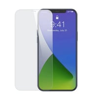 Baseus İPhone 12 Mini 5.4 0.3mm Ful Tempered Cam Ekran Koruyucu 2 Adet Set-(5775) - SSSSSS2398-256