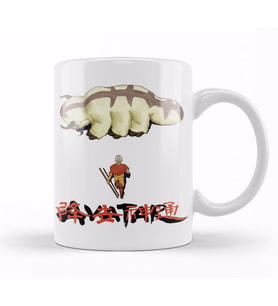 Avatar     Kupa Bardak Porselen