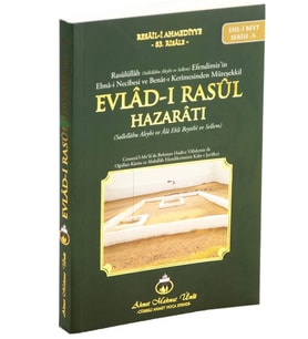 Evlad-ı Rasul Hazaratı