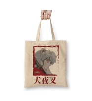 Inuyasha Tessaiga - Inuyasha Anime Beyaz Bez Çanta Uzun Saplı Alışveriş Çantası Plaj Çantası