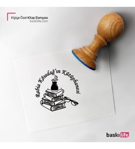 Çay Gözlük Kişiye Özel Kitap Damgası Kitap Mührü Kaşe Kitap Mühür Özel Damga 442