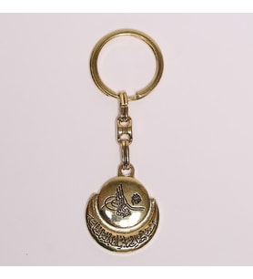 TUĞRA TEMALI BRONZ RENKLİ KROM ANAHTARLIK (SARI)-ANAH666