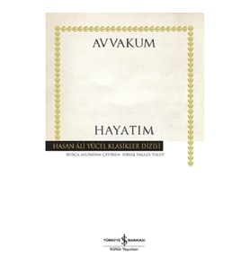 Hayatım (Avvakum)