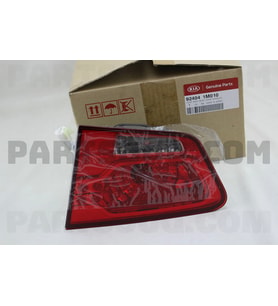 Stop Lambası Iç Sag P21/5W/W16W Kore Cerato/Forte 09-10 Benzın-Dızel 2009- (Oem No: 924041M010)