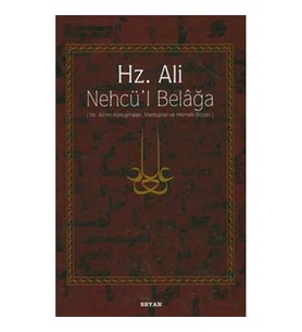 Hz. Ali - Nehcü’l Belağa