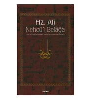 Hz. Ali - Nehcü’l Belağa