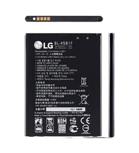 LG V10 Uyumlu Pil Sıfır - Servis