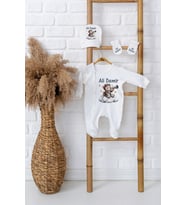 Pia Baby Premium %100 Pamuk İsimli Erkek Bebek Tulumu Şapka ve Eldiven Yenidoğan Hediye Seti 5007-09 (Ekru)