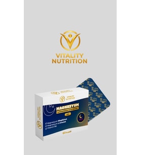 Vitality Nutrition Magnezyum Gece 60 Kapsül ( Bisglisinat + L-treonat + Vitamin B6 ) Gıda Takviyesi
