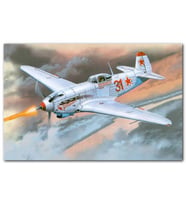 Cakatablo Yak-9K Uçak Boyama MDF Tablo