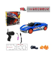 Nessiworld HB-SC24A07-09-10-11 Kumandalı Full Fonksiyon 2.4G Şarjlı 1:24 Drift Araba -Vardem