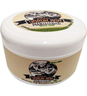 Süper Yörük Ana Çörek Otu Yağı Karışımlı 200 ml