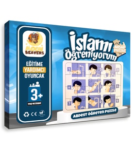 İslamı Öğreniyorum - Abdest Öğreten Yapboz - Ahşap Puzzle - Erkek Çocuk Yapboz - 3 Yaş ve Üzeri Eğitime Yardımcı Oyuncak (Çok Renkli)