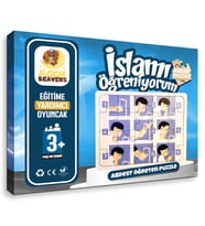İslamı Öğreniyorum - Abdest Öğreten Yapboz - Ahşap Puzzle - Erkek Çocuk Yapboz - 3 Yaş ve Üzeri Eğitime Yardımcı Oyuncak (Çok Renkli)