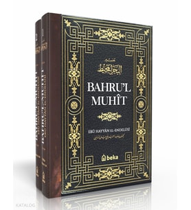 Bahrul Muhit – 2 Cilt Takım Beka Yayınları Ebu Hayyan El Endülüsi