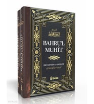 Bahrul Muhit – 2 Cilt Takım Beka Yayınları Ebu Hayyan El Endülüsi