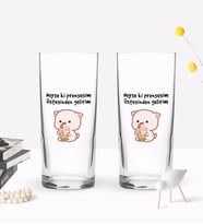 Bk Gift Renkli Baskılı Neyse Ki Prensesim Tasarımlı İkili Rakı Bardağı Seti-1