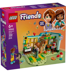 LEGO Friends 42646 Autumn's Room