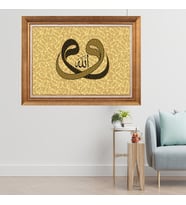Altın Varaklı Çerçeveli Paspartulu  Tablo dtrt529 (Gold)