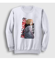 Presmono Unisex Beyaz Mikey Anime Tokyo Revengers Sweatshirt 241191tt