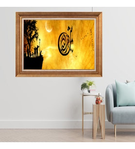 Altın Varaklı Çerçeveli Paspartulu  Tablo zv0614 (Gold)