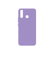 Vivo Y19 2019 - Y5 S Kılıf Kamera Korumalı Silikon Rubber Arka Kapak