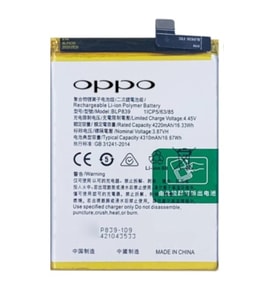 Oppo A94 -5g- Blp839 -Uyumlu Pil Sıfır - Servis