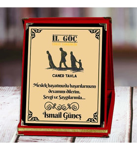 İl Göç Uzman Yardımcısı Baskılı Plaket (1. Tasarım)  Kişiye Özel (Kırmızı)