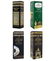 Kabe Örtüsü Kokusu Mescidi Aksa Kokusu Hacerül Esved Kokusu Ve Makamı İbrahim kokusu Sprey 400 Ml.