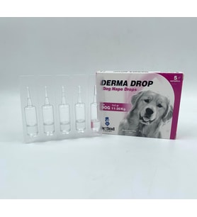11-20kg Köpek Deri Bakım Damlası 5*2gr