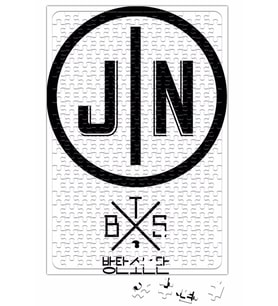 Bts Jin Kpop Puzzle 240 Parça Yapboz