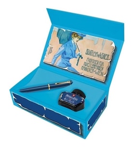 Pelikan Special Edition M120 Blue Dolmakalem Seti