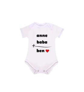 Anne Zıbını - Baba Zıbını - Anne Baba Zıbın (Beyaz)