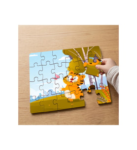 Sevimli Minik Kaplan Tasarımlı 24 Parça Ahşap Çocuk Puzzle