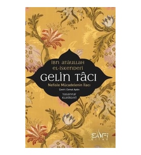Gelin Tacı