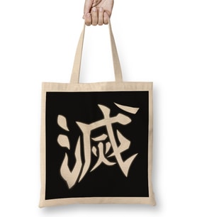 Demon Slayer Tengen Uzui Destruction Kanji Bez Çanta Uzun Saplı