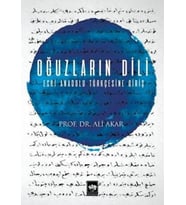 Oğuzların Dili