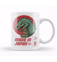 Made In Japan Godzilla Pixel Art Kupa Bardak Porselen