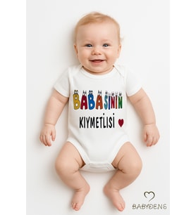 Babasının Kıymetlisi Yazılı Çıtçıtlı Bebek Body Tulum  Kısa Kollu %100 Pamuk Zıbın  0-3 Ay - 24 Ay (Beyaz)