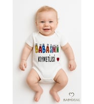 Babasının Kıymetlisi Yazılı Çıtçıtlı Bebek Body Tulum  Kısa Kollu %100 Pamuk Zıbın  0-3 Ay - 24 Ay (Beyaz)