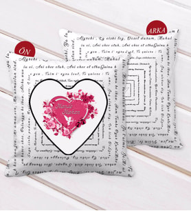 BK Gift Kişiye Özel Sevgililer Günü 100 Dilde Seni Seviyorum Desenli Dekoratif Kırlent Yastık-3 (Beyaz)