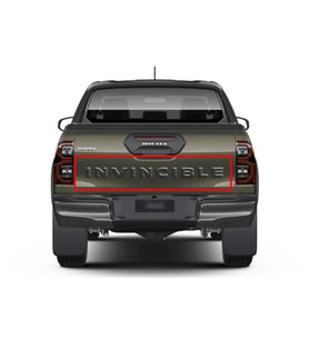 Invincible Etiket Sticker