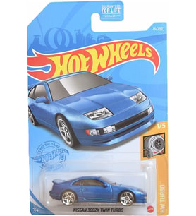 Hot Wheels Nissan 300ZX Twin Turbo - Uzun Kart - HW Turbo 1/5 - GRY55 - 2020
