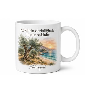 Balıkesir Burhaniye Pelitköy Zeytin Ağaçları Ege Sahili Kupa Bardak Hediye